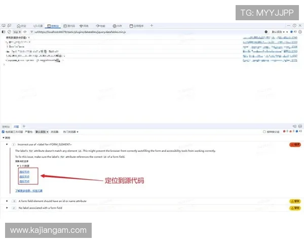 4001百老汇国际登录常见问题与解决方案，帮助玩家轻松应对登录过程中遇到的各种问题