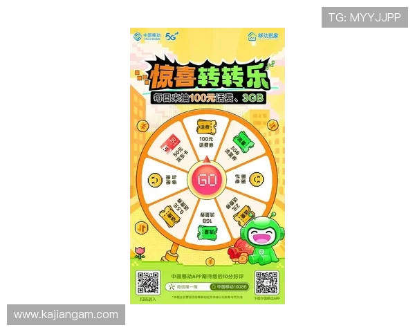 七星手机娱乐最新优惠活动和福利礼包让你轻松畅玩热门手游不再担心花费 七星手机娱乐最新优惠活动和福利礼包让你轻松畅玩热门手游不再担心花费