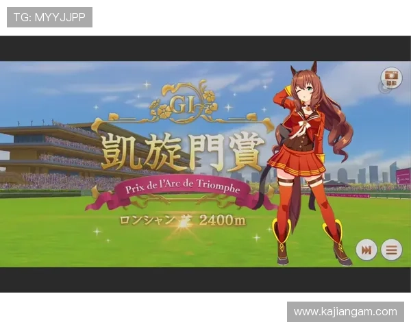 凯旋门体育官网提供丰富的游戏优惠活动和充值福利,助你轻松畅玩心仪游戏 凯旋门体育官网提供丰富的游戏优惠活动和充值福利,助你轻松畅玩心仪游戏