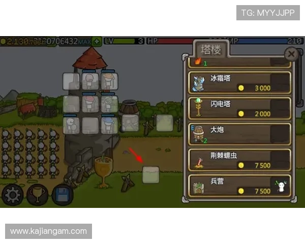 在永利博游戏下载官网免费下载高品质游戏客户端，享受极致游戏体验