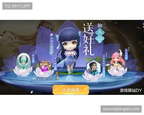 新澳门彩常见问题解答解决玩家在使用过程中遇到的各种疑问