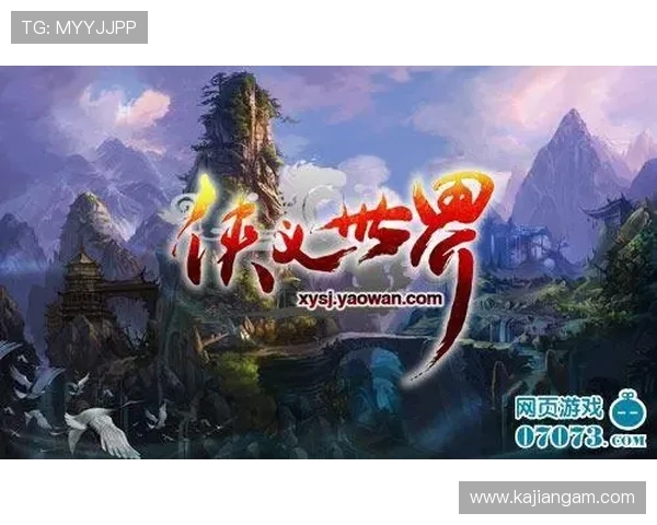 新澳门中文站为澳门玩家打造专业游戏社区平台提供丰富的游戏资源与交流空间 新澳门中文站为澳门玩家打造专业游戏社区平台提供丰富的游戏资源与交流空间