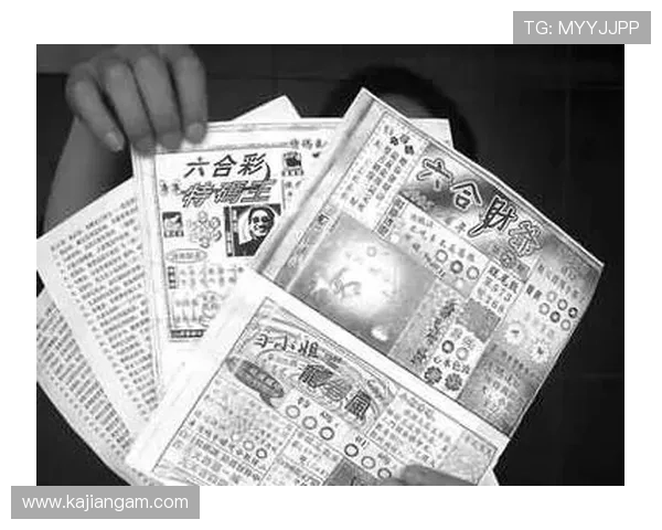 澳门六合彩网址娱乐平台多平台同步，随时随地轻松参与六合彩投注体验极致娱乐