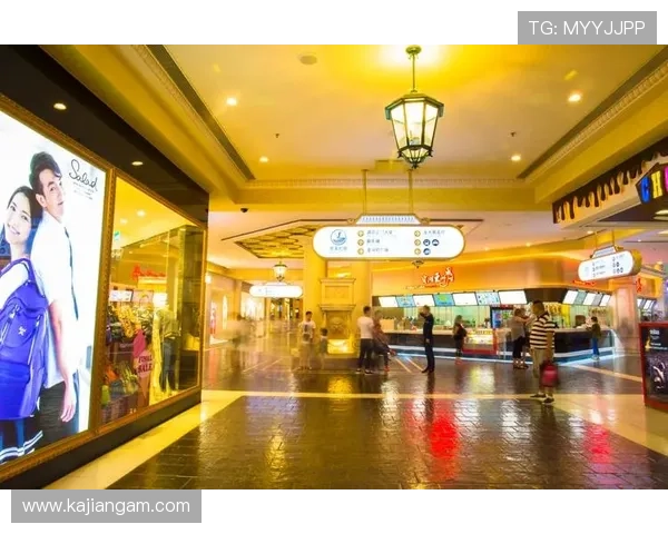 澳门利宝娱乐支付方式多样化满足不同用户的便捷存取需求