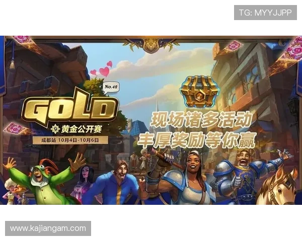 澳门利澳电游官网最新优惠活动全面解析助你轻松赢取丰厚奖励