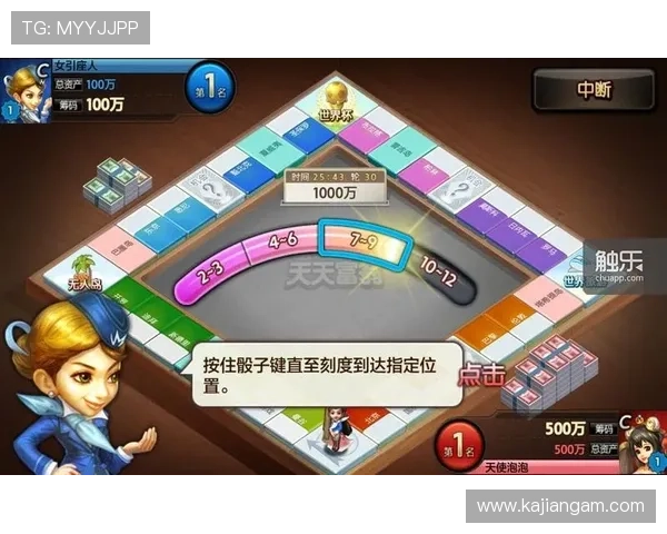 澳门华都官网平台提供安全可靠的在线娱乐体验与丰富的游戏选择指南