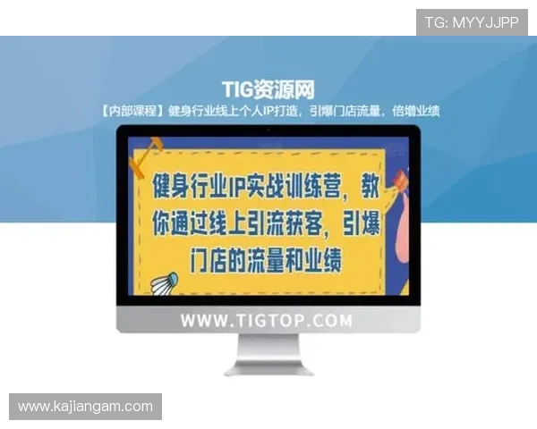 澳门新博亚娱乐有限公司致力于打造安全可靠的线上娱乐新体验