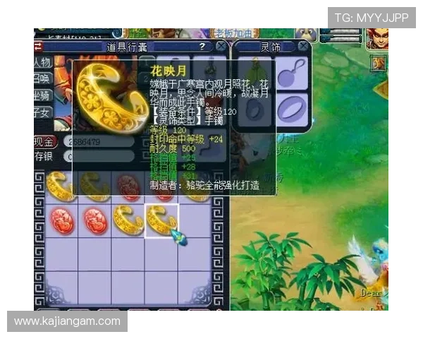 澳门真人官方平台提供多样化的游戏类型，满足不同玩家的娱乐偏好与需求