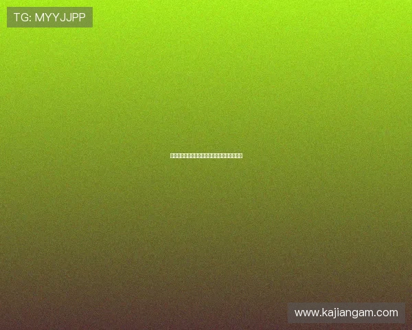 英皇滚球盘在体育博彩中的独特魅力与玩法解析