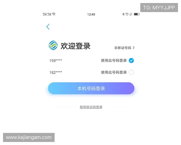 获取维多利亚旗舰厅官方地址的最佳途径及安全登录技巧 获取维多利亚旗舰厅官方地址的最佳途径及安全登录技巧