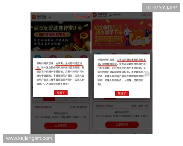 赛马会投注站娱乐官网专业客服全天在线,解答您的各种疑问,确保您的投注无忧 赛马会投注站娱乐官网专业客服全天在线,解答您的各种疑问,确保您的投注无忧